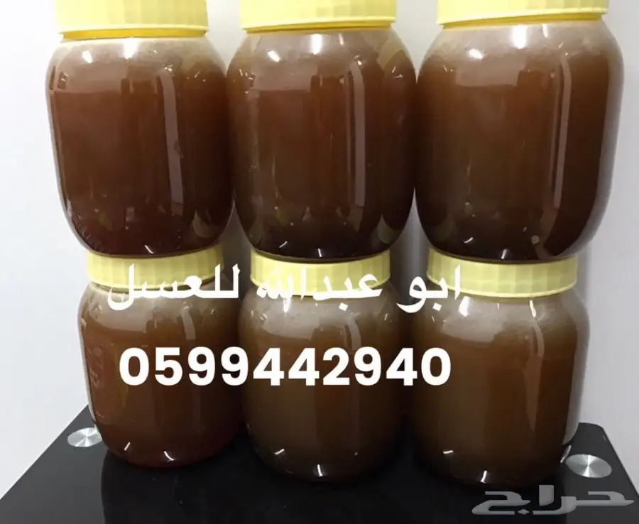 عسل السدر وعسل الطلح الصافي وشمع (image 9)