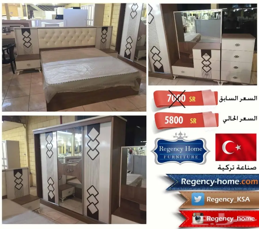 غرف نوم مودرن بألوان خشبية و تصاميم عصرية (image 20)