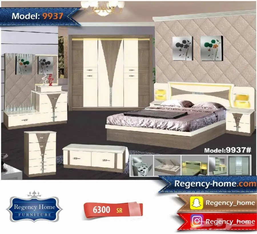 غرف نوم مودرن بألوان خشبية و تصاميم عصرية (image 12)