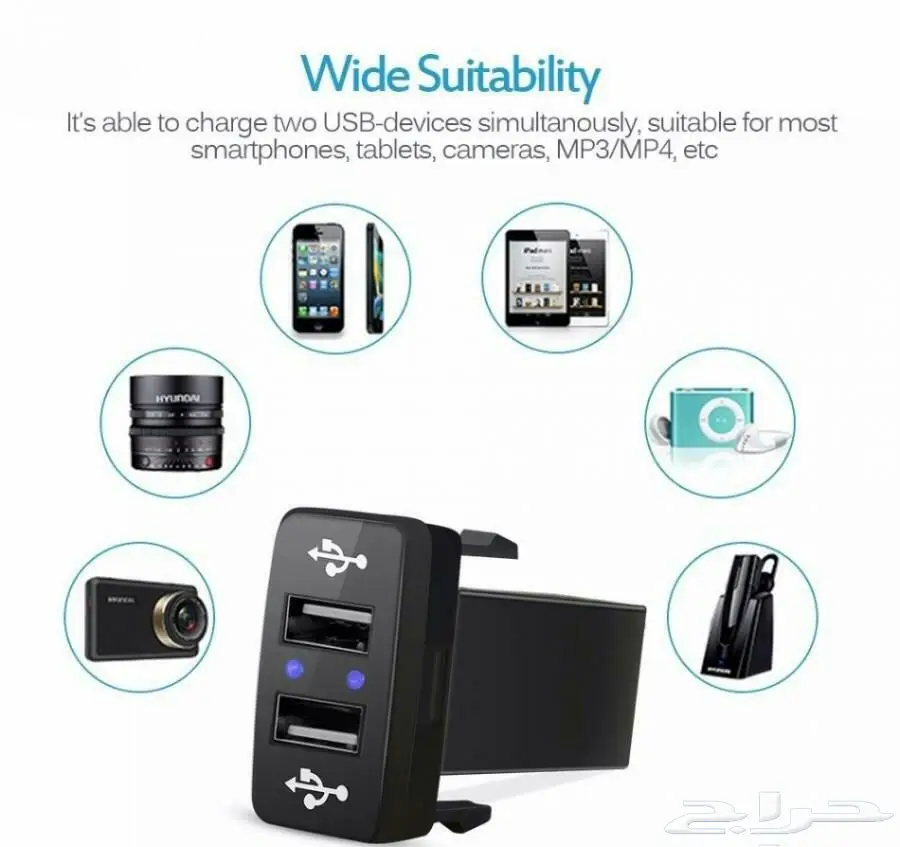 قطعة يواس بيUSB 2.1 A لجميع سيارات تويوتا (image 3)