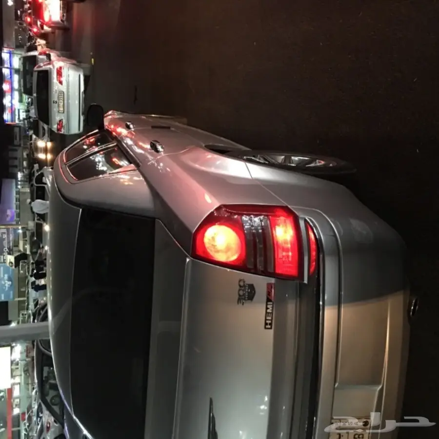 كلايسلر 2005 فضي (image 2)