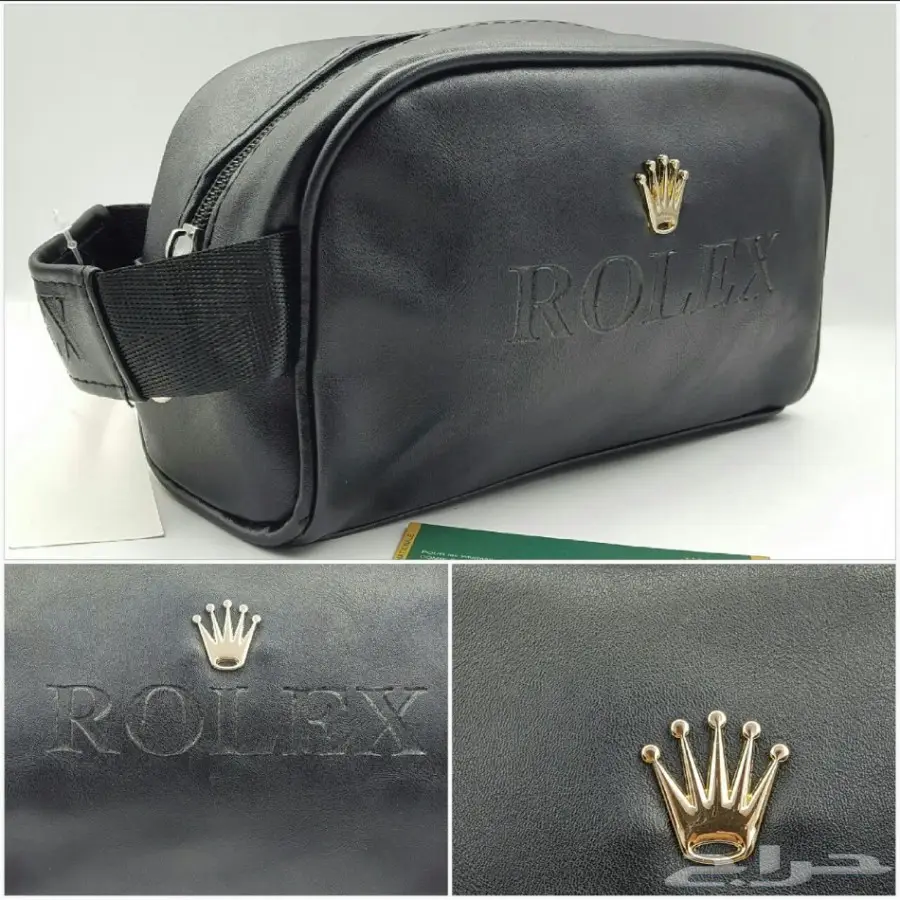 حقائب كلاتش