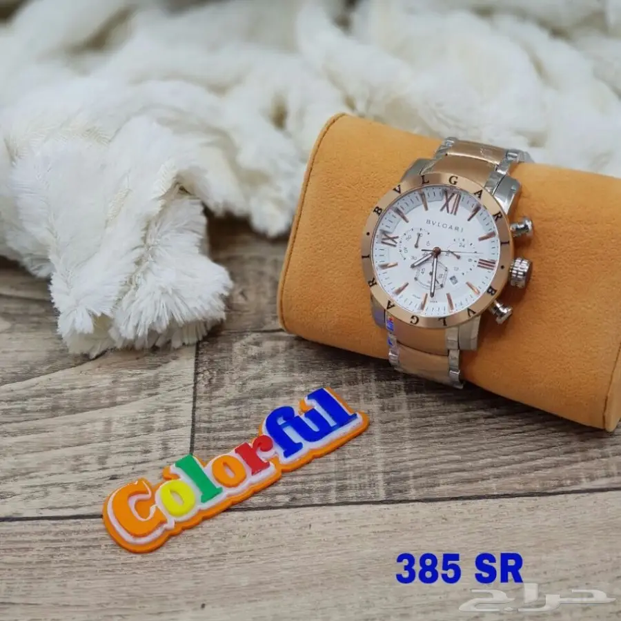 ساعات رجاليه بلقاري  (image 2)