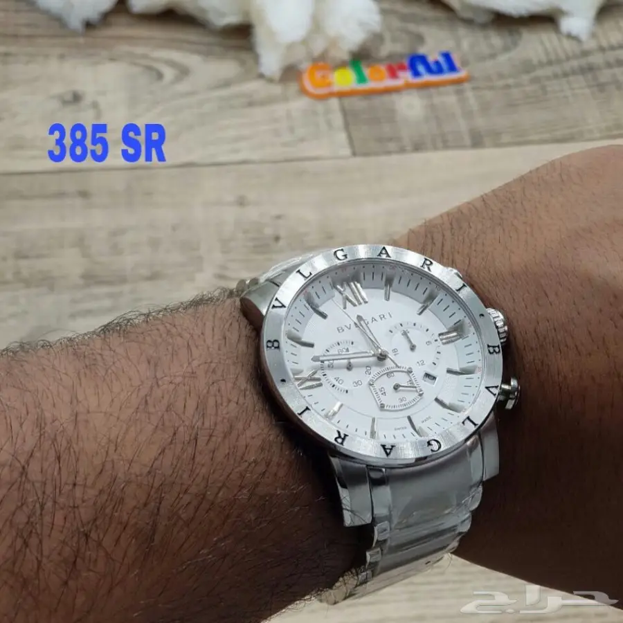 ساعات رجاليه بلقاري  (image 3)