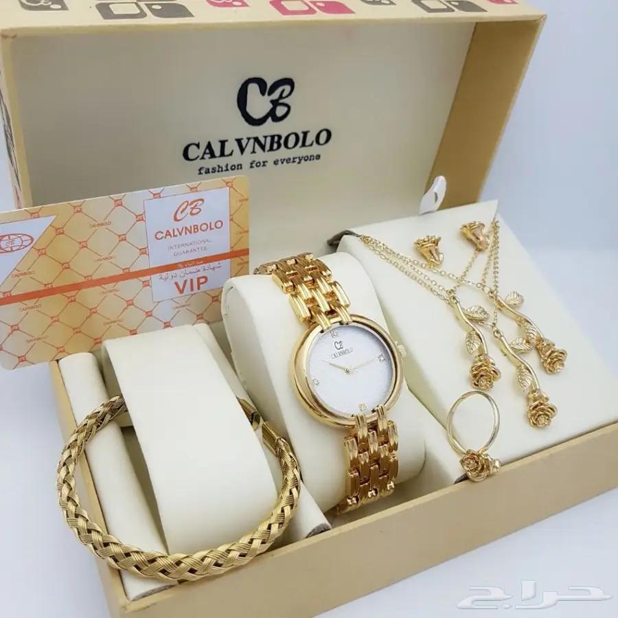 عرض خاص طقم كالفن بولو نسائي عروض 2018