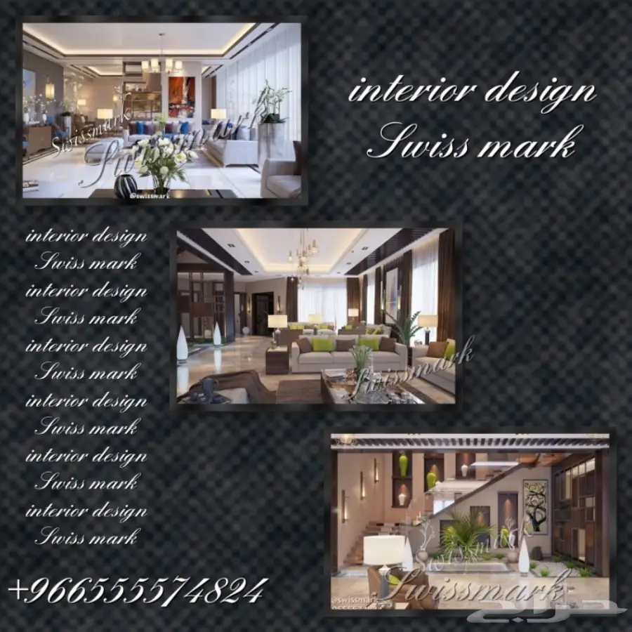 مصمم ديكور محترف يقدم اروع الاعمال (image 5)