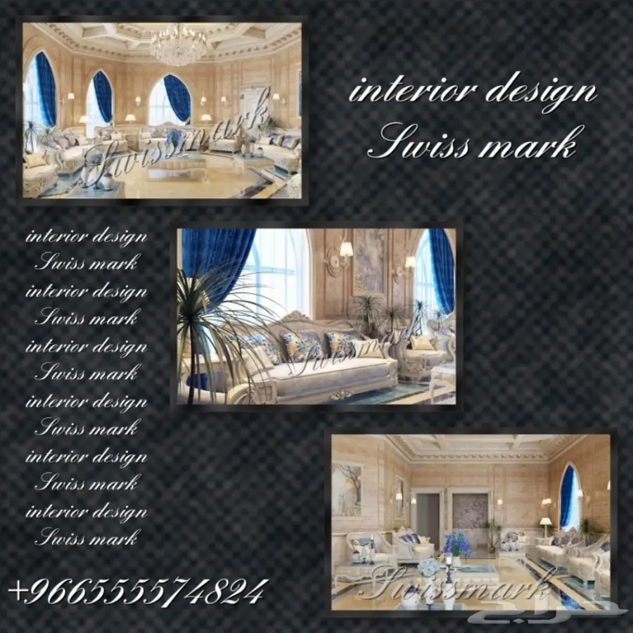 مصمم ديكور محترف يقدم اروع الاعمال (image 6)