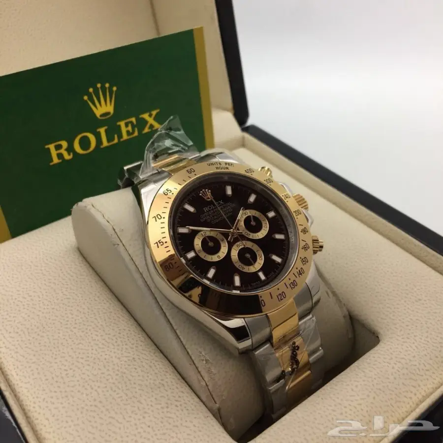 عرض خاص رولكس ديتونا حديد كرونوقراف ب250 ريا