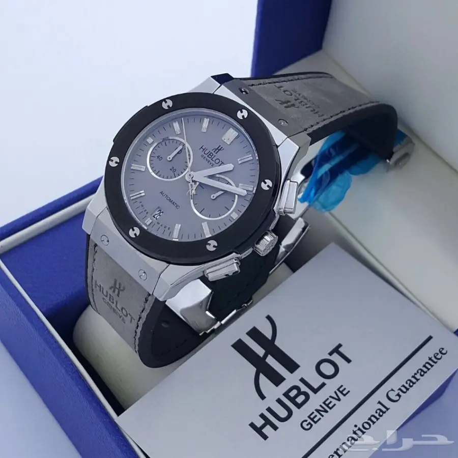 ساعات رجاليه (image 30)