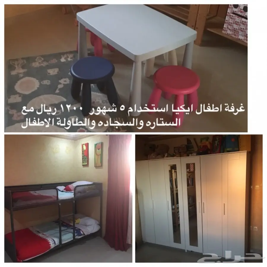 غرف نوم (image 4)