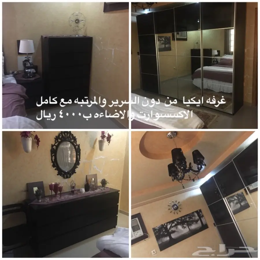 غرف نوم (image 5)