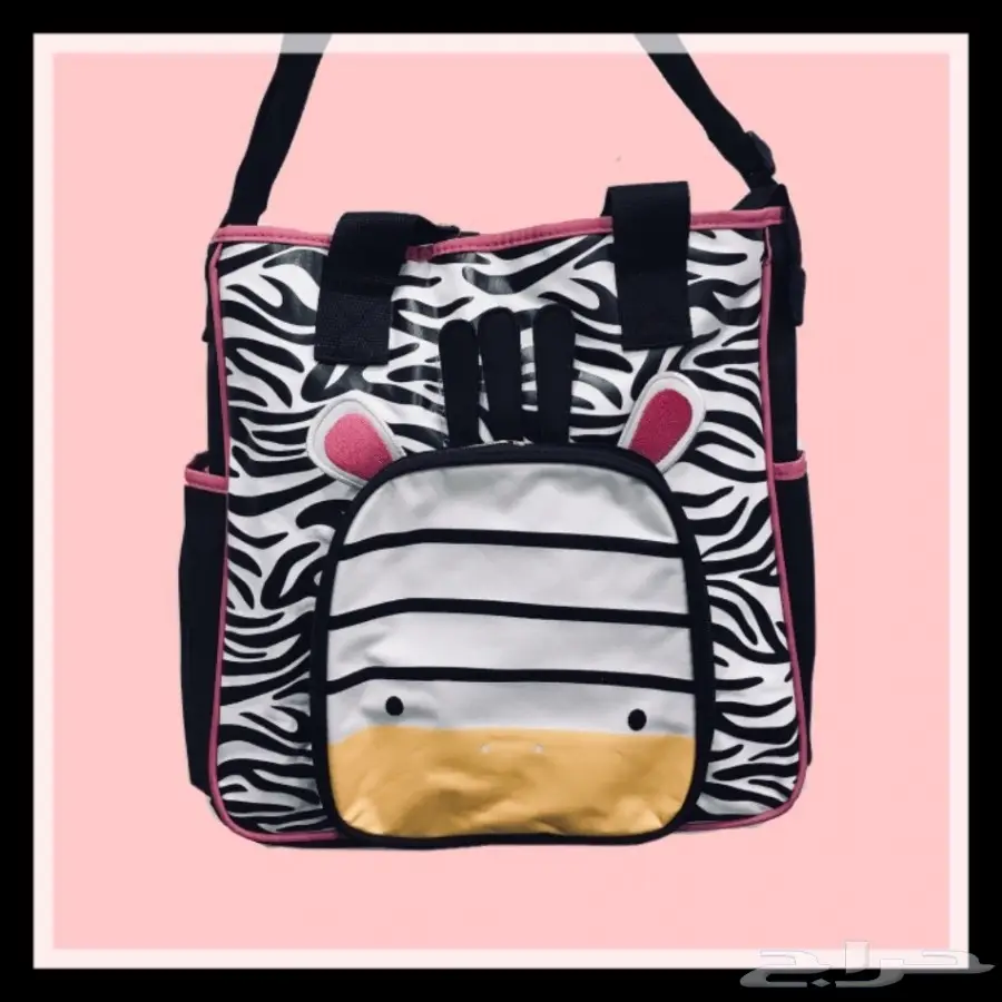 ملابس أطفال للبيع  (image 12)