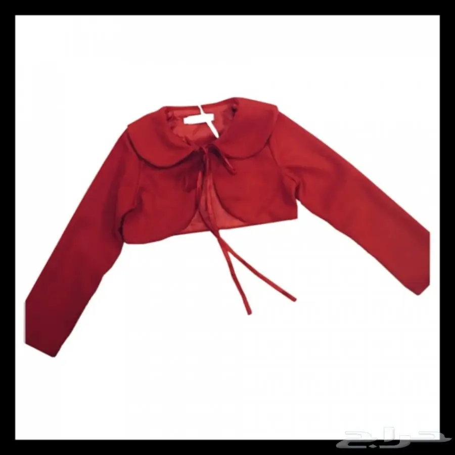 ملابس أطفال للبيع  (image 17)