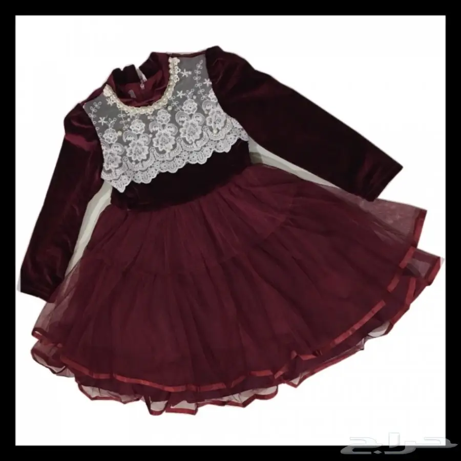 ملابس أطفال للبيع  (image 26)