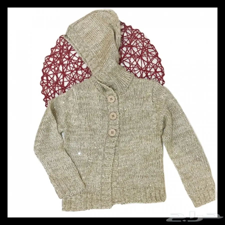 ملابس أطفال للبيع  (image 29)