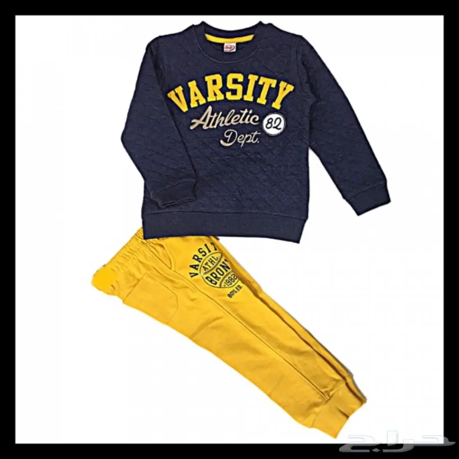 ملابس أطفال للبيع  (image 32)