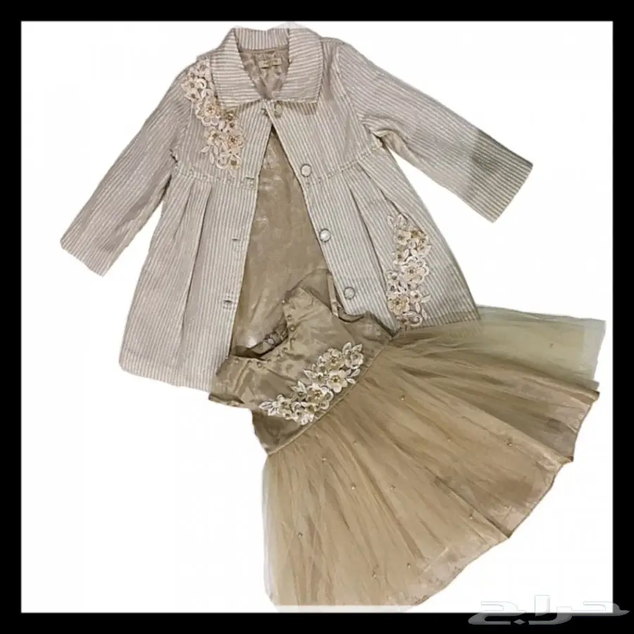 ملابس أطفال للبيع  (image 33)