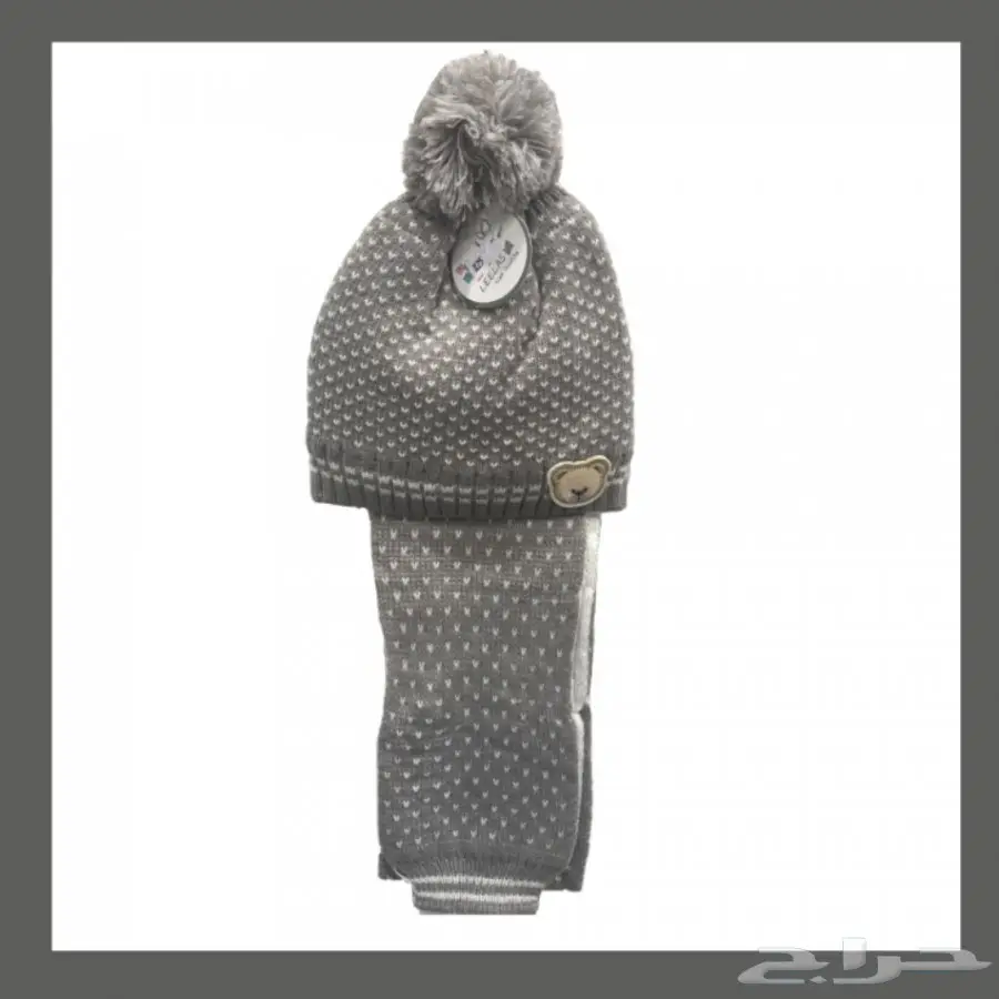 ملابس أطفال للبيع  (image 34)