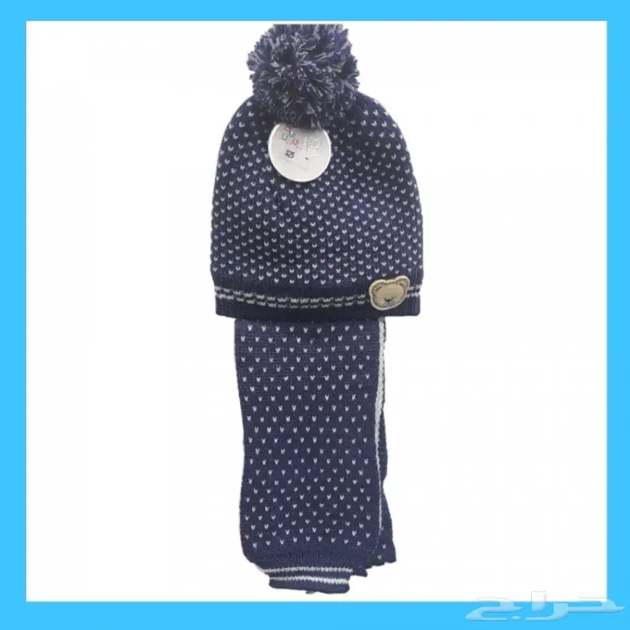 ملابس أطفال للبيع  (image 36)