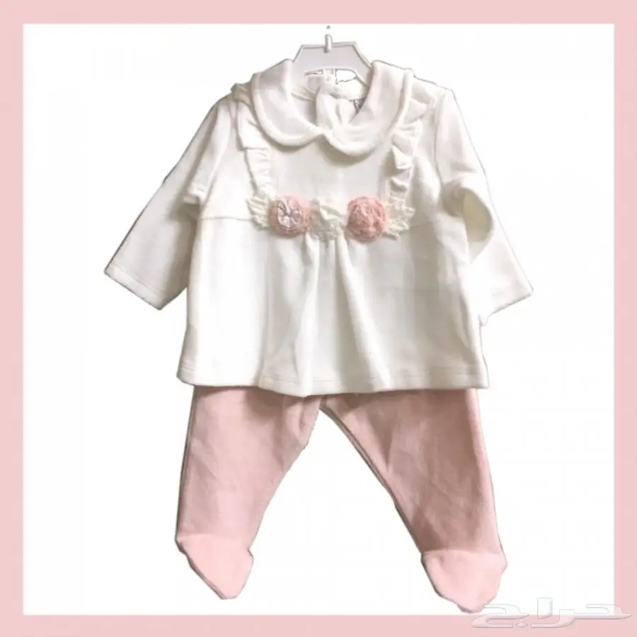 ملابس أطفال للبيع  (image 37)