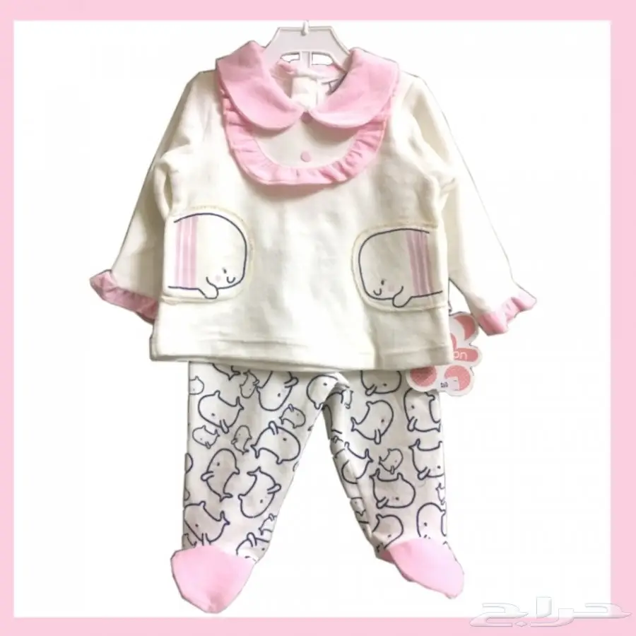 ملابس أطفال للبيع  (image 38)