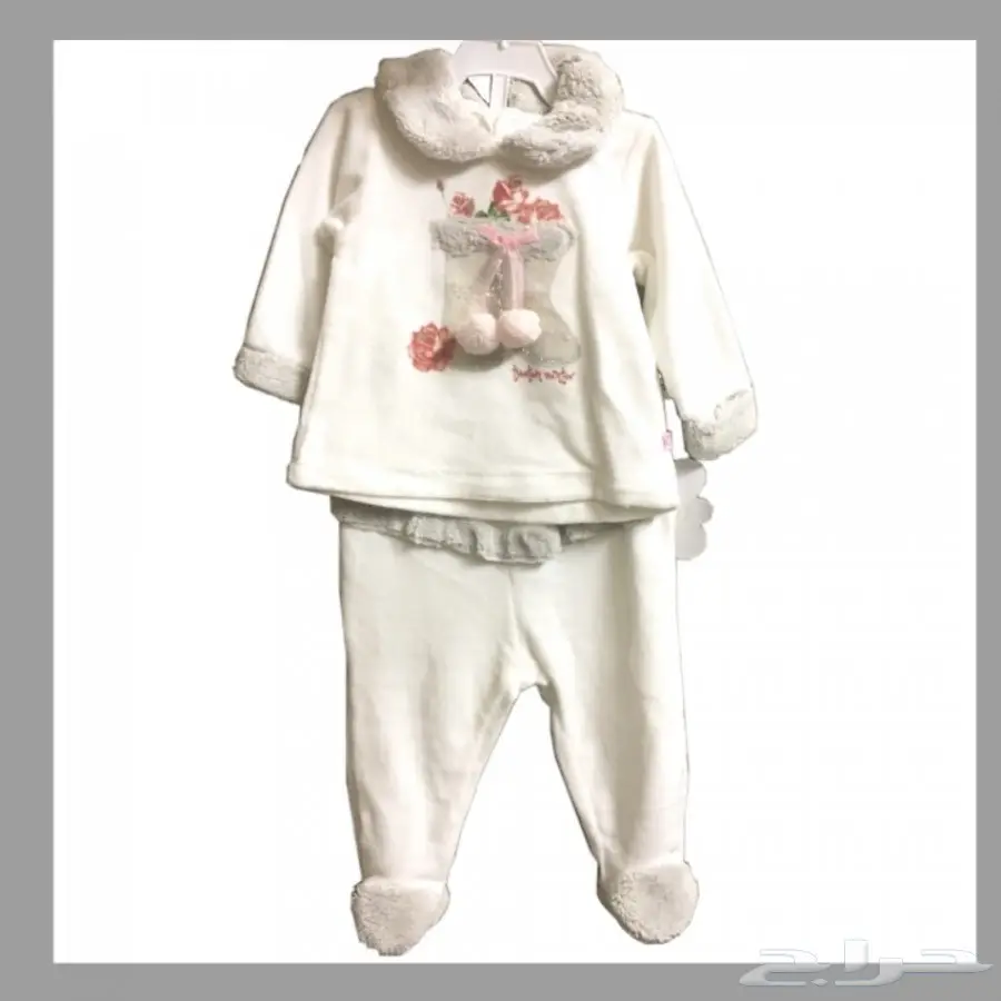 ملابس أطفال للبيع  (image 39)