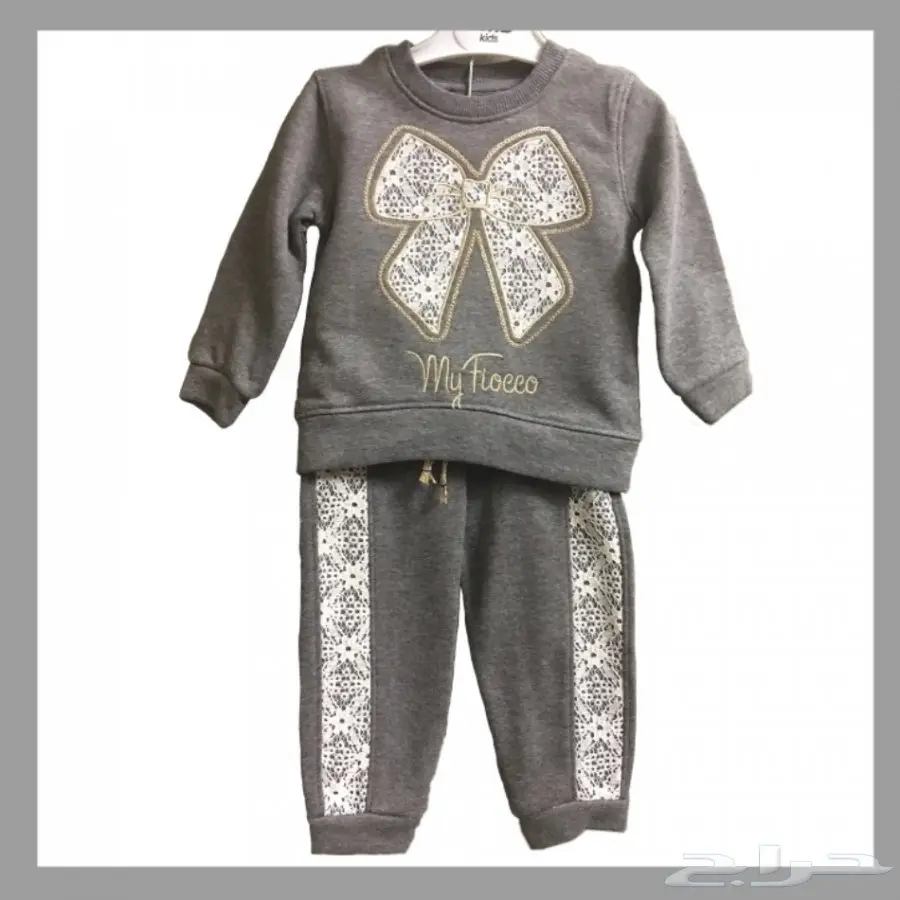 ملابس أطفال للبيع  (image 40)