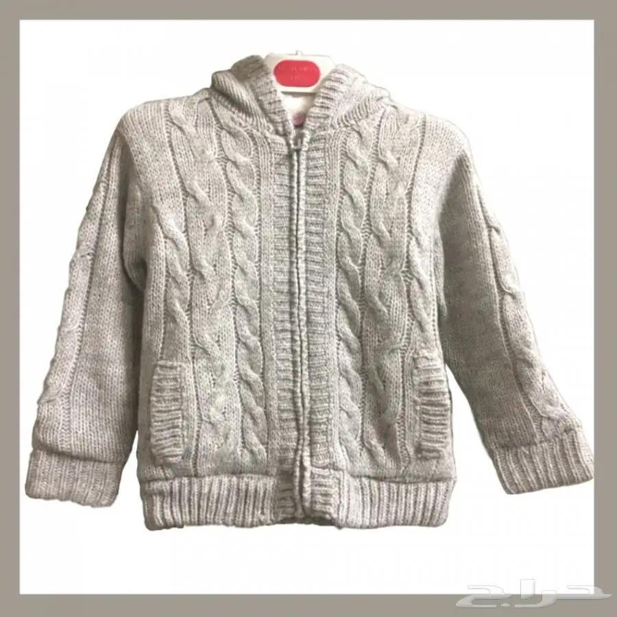 ملابس أطفال للبيع  (image 41)