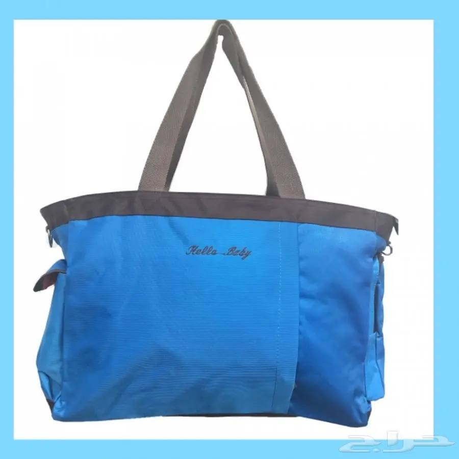 ملابس أطفال للبيع  (image 45)