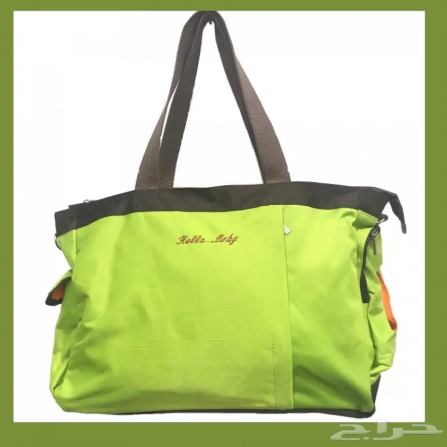 ملابس أطفال للبيع  (image 46)