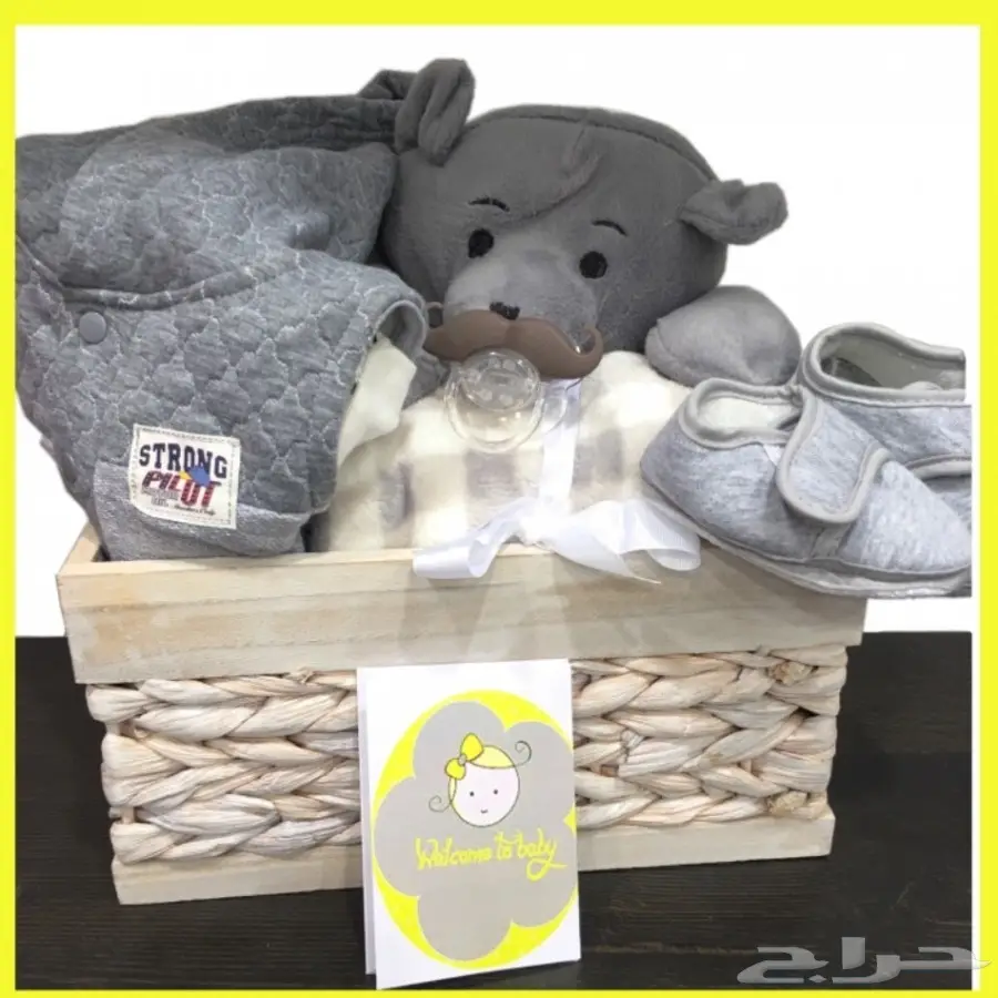 ملابس أطفال للبيع  (image 49)