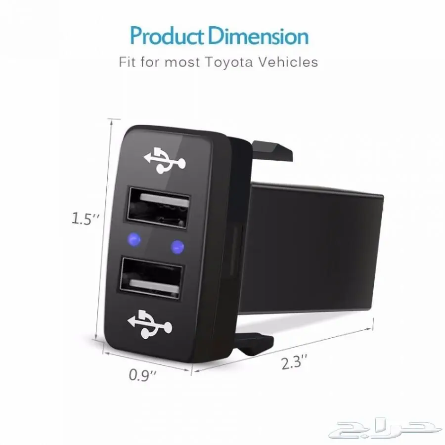 قطعة يواس بيUSB 2.1 A لجميع سيارات تويوتا (image 7)