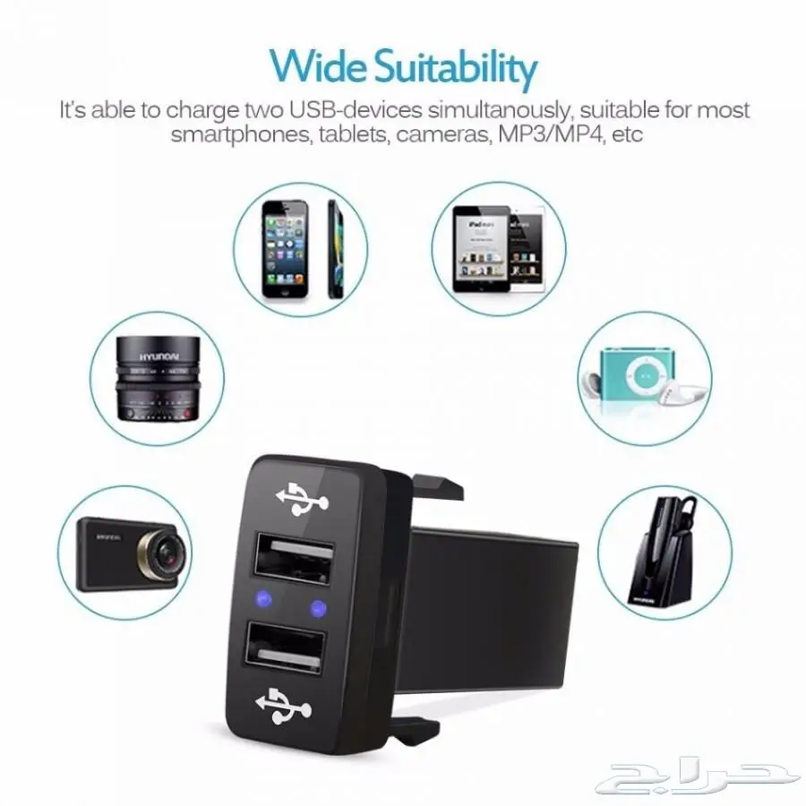 قطعة يواس بيUSB 2.1 A لجميع سيارات تويوتا (image 9)