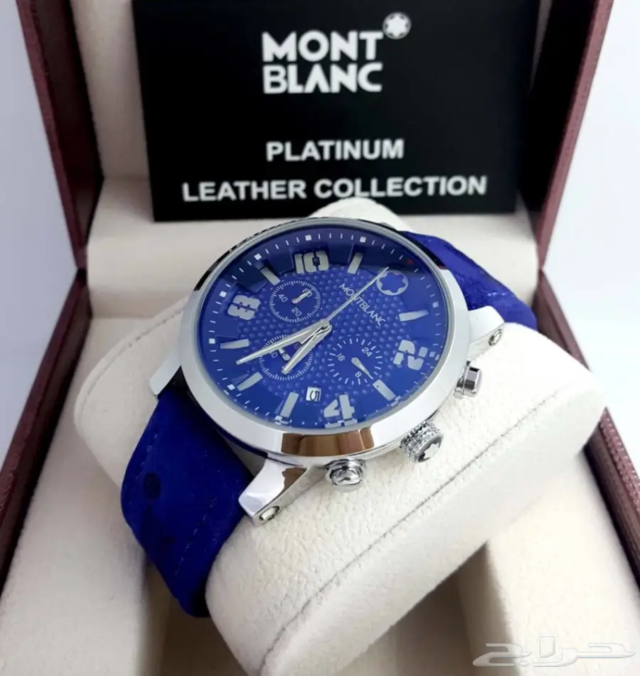 ساعات مونت بلانك بأرخص الاسعار (image 1)