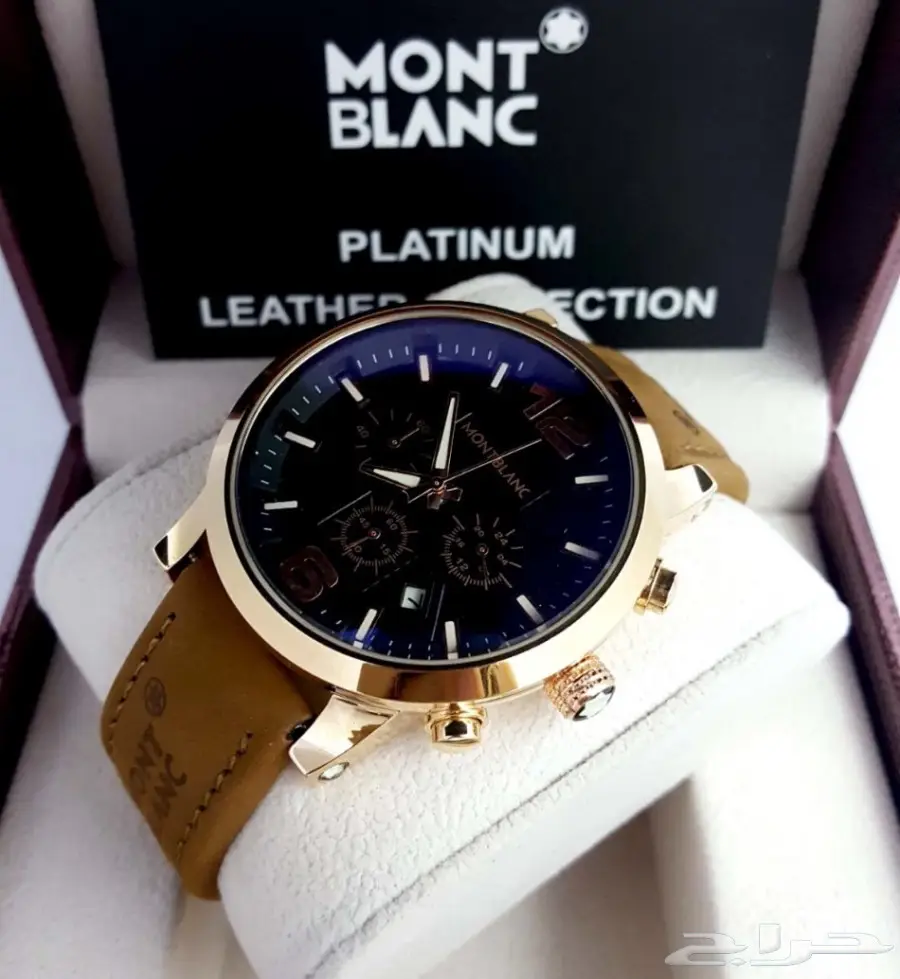 ساعات مونت بلانك بأرخص الاسعار (image 12)
