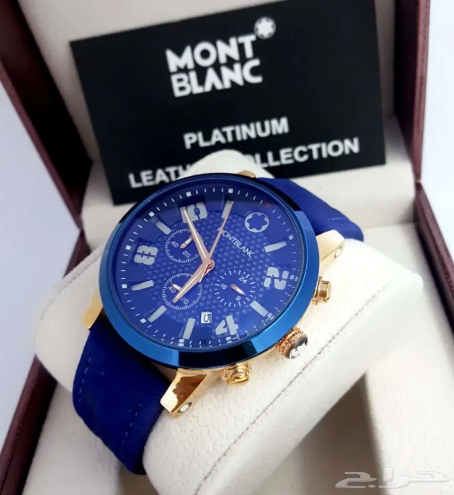 ساعات مونت بلانك بأرخص الاسعار (image 10)