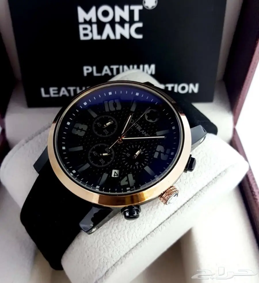 ساعات مونت بلانك بأرخص الاسعار (image 13)