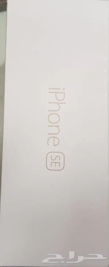 ايفون SE