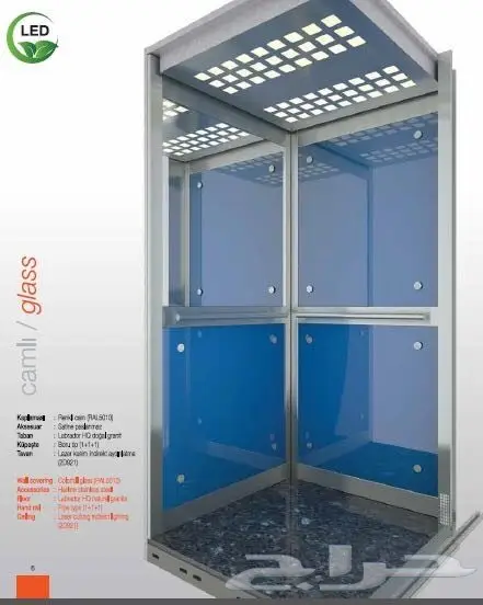 مصاعد شتيجن (image 13)