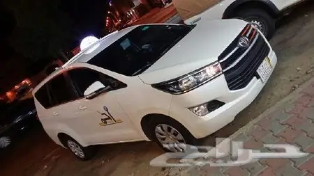 تاكسي اجرة للشرقية