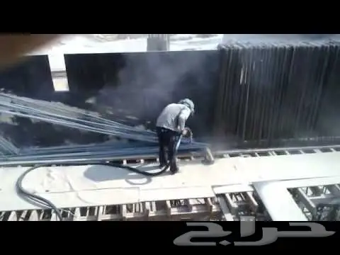 ازالة البوية القديمة والصدأ بالرش بالرمل (image 13)