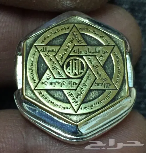 خواتم للبيع (image 5)