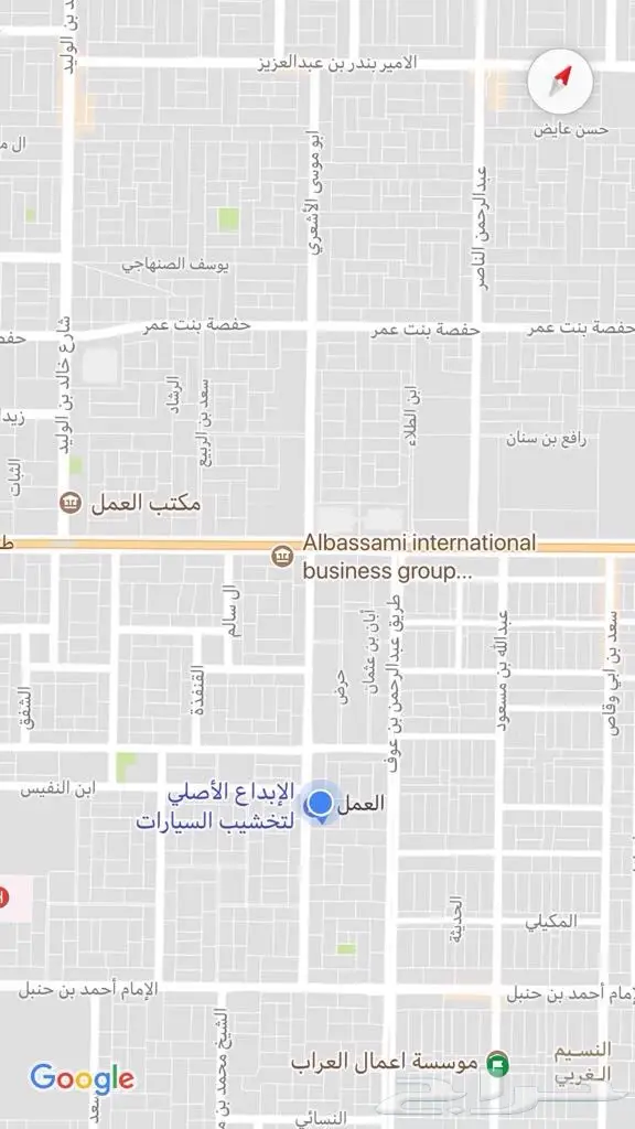 تنجيد لكزس ES (image 1)