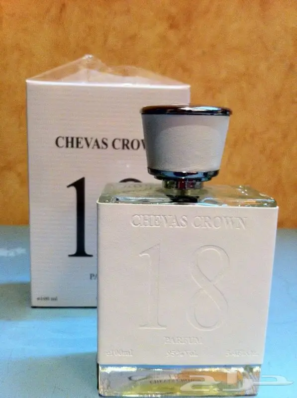 عطورات . الاحساء (image 18)