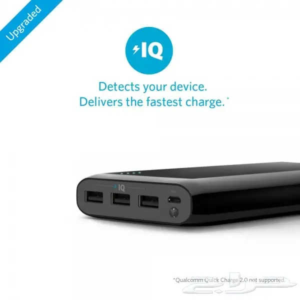 للبيع شاحن انكر متنقل جديد (image 3)