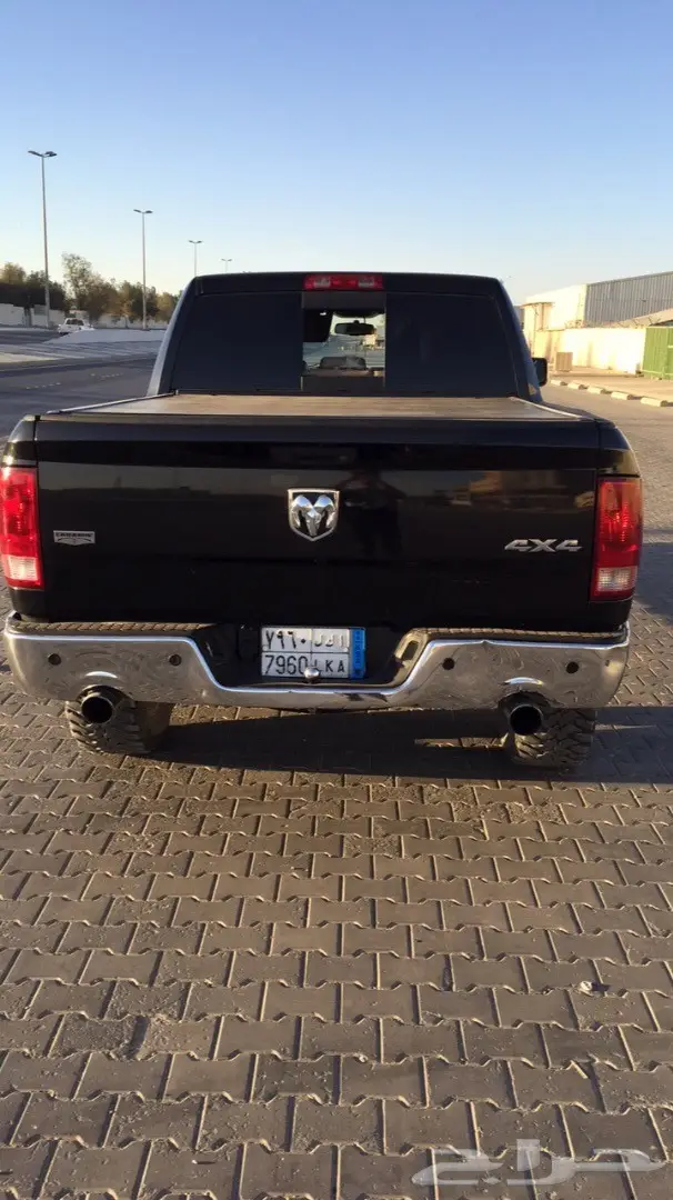 رام لارامي فل الفل دبل  (image 10)