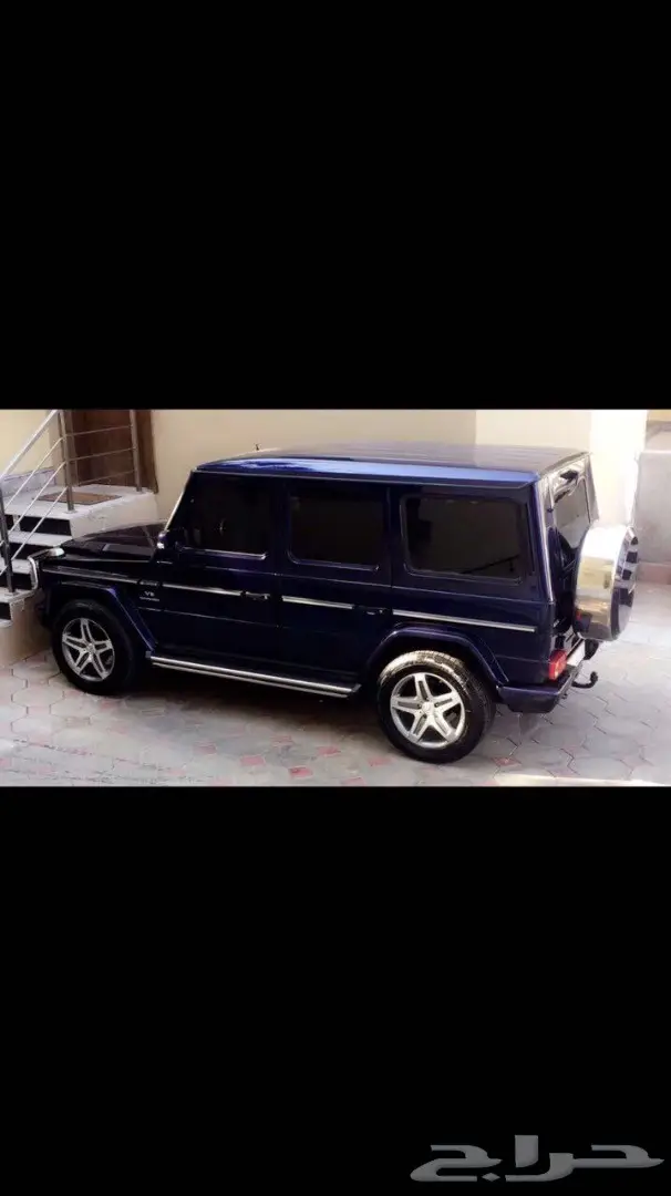 G55 AMG 2009 مرسيدس جي كلاس  (image 6)