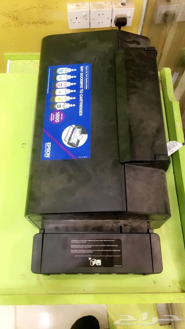 طباعة حقت جرابات جوالات واكواب واوراق بالوان