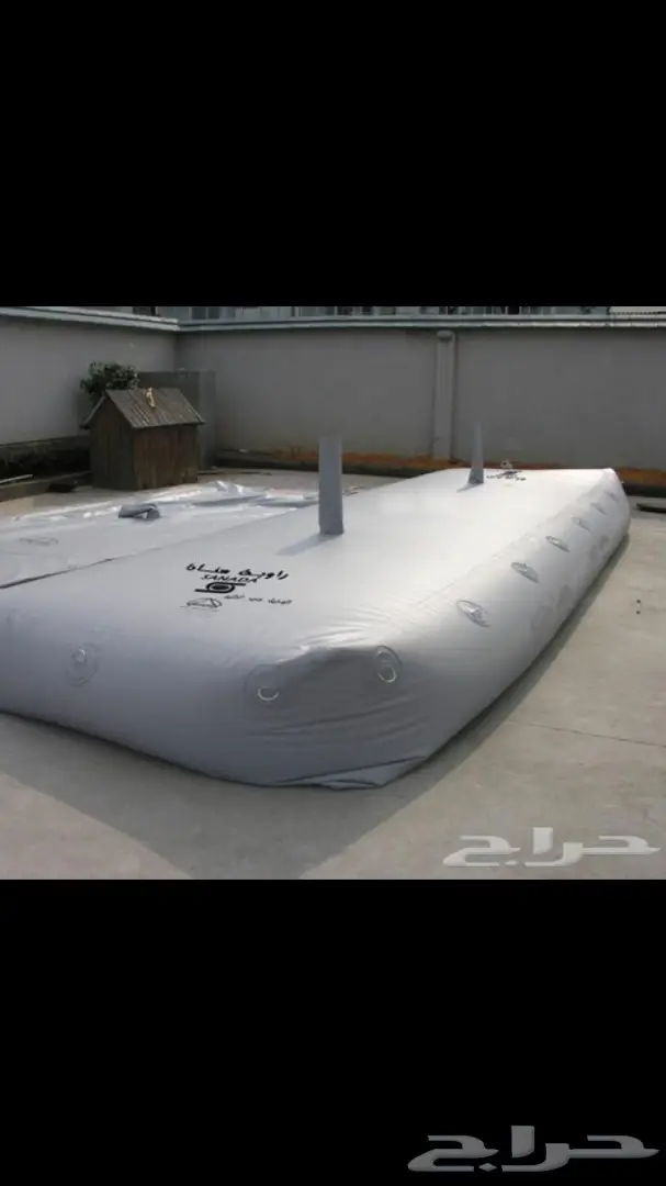 شراع ماء.. راوية ماء