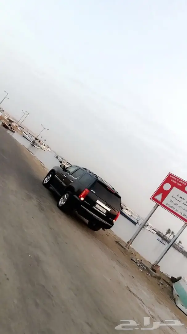 جمس يوكن  (image 3)